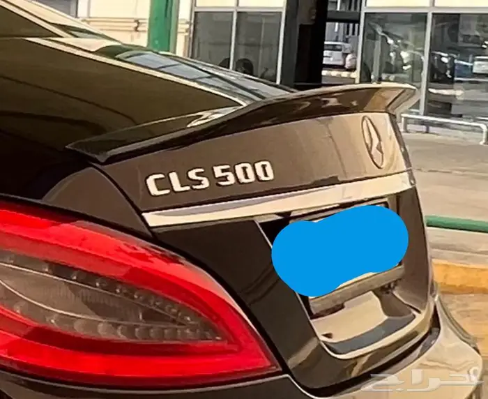 جناح كاربون مرسيدس Cls 500 cls63 2
