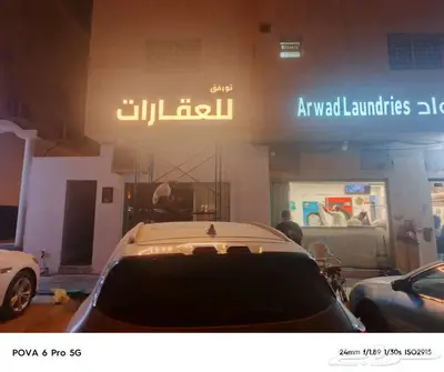 توانك جديدة لشركات الزراعة و المياه 16