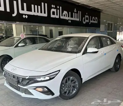 هيونداي النترا 2.0 سمارت كوري2025 ب 69500 غير شامل الضريبة 2