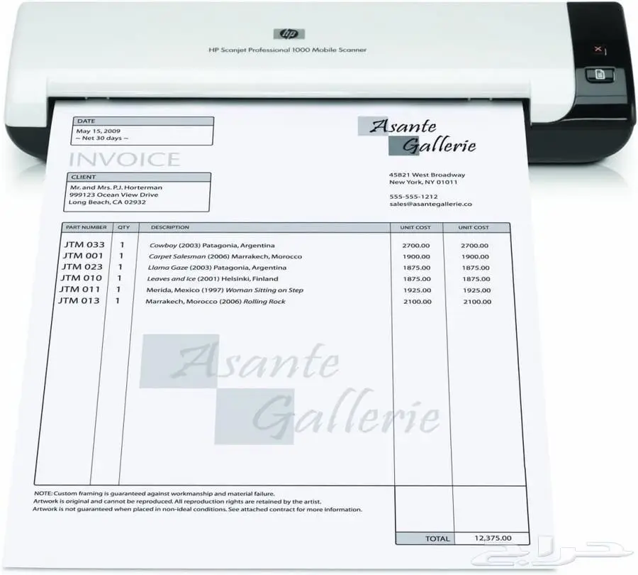 سكانر محمول احترافي HP جديد 2