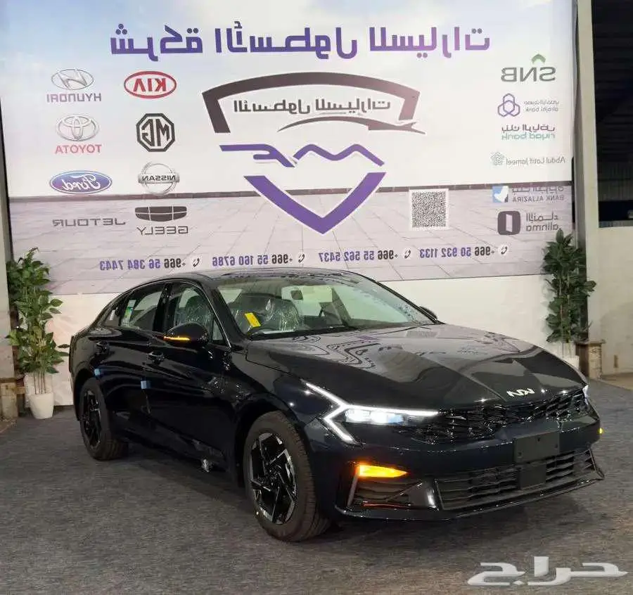 كيا K5 استاندر مطور فتحه سقف موديل 2025 كاش وتمويل عروض 1