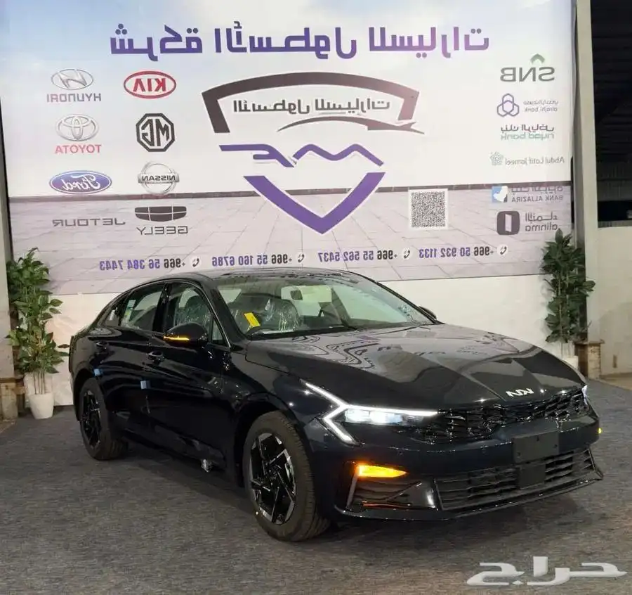 كيا K5 استاندر مطور فتحه سقف موديل 2025 اقل الأسعار 2