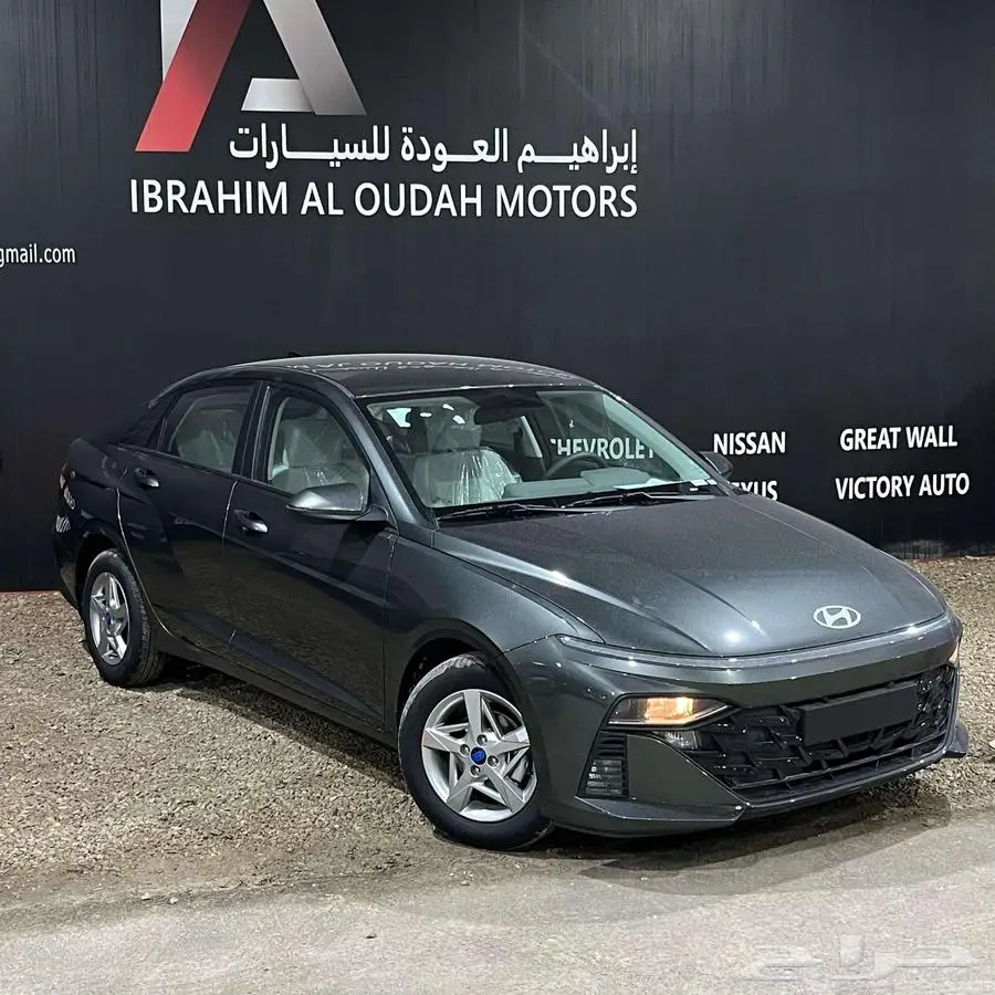 اكسنت فليت كاش واقساد 2025 0