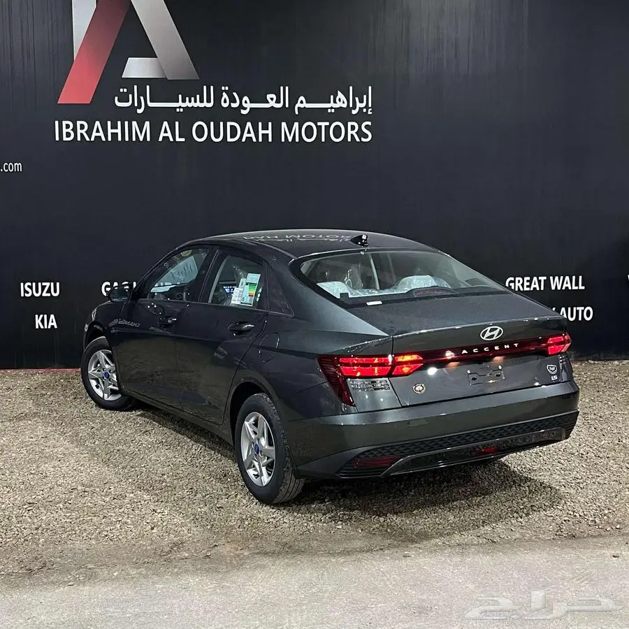 اكسنت فليت كاش واقساد 2025 1