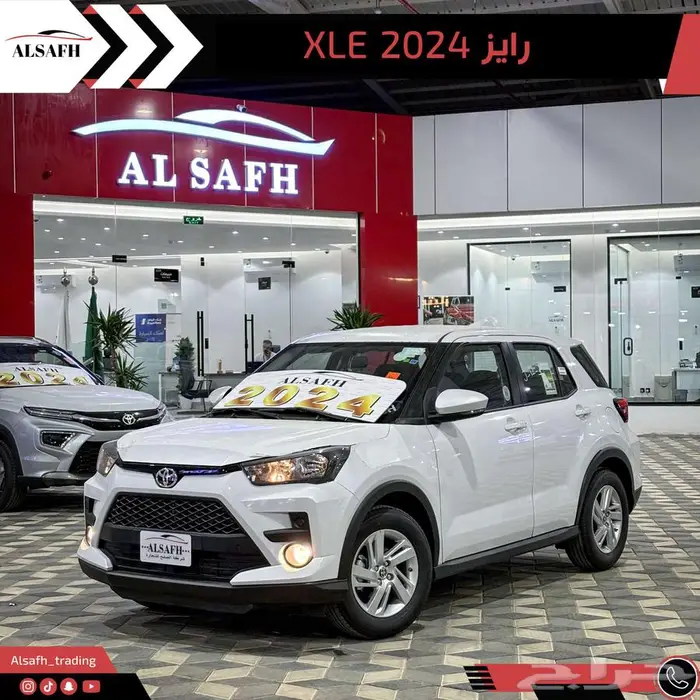 تويوتا رايز XLE ستاندر الاقل سعرا 0