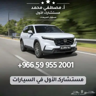 كيا كارنز فل 2023 افضل سعر واقل قسط جميع البنوك 20