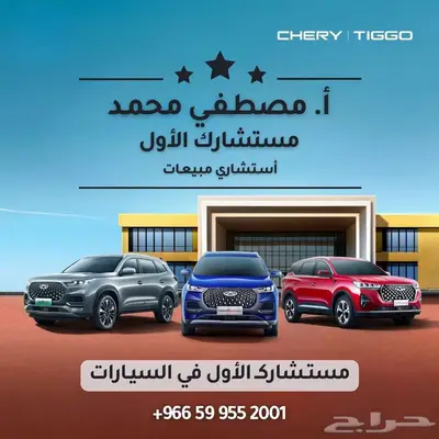 كيا كارنز فل 2023 افضل سعر واقل قسط جميع البنوك 18