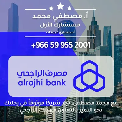 كيا كارنز فل 2023 افضل سعر واقل قسط جميع البنوك 5