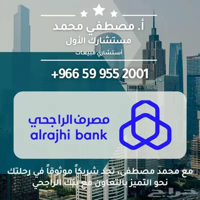 كيا كارنز فل 2023 افضل سعر واقل قسط جميع البنوك 3
