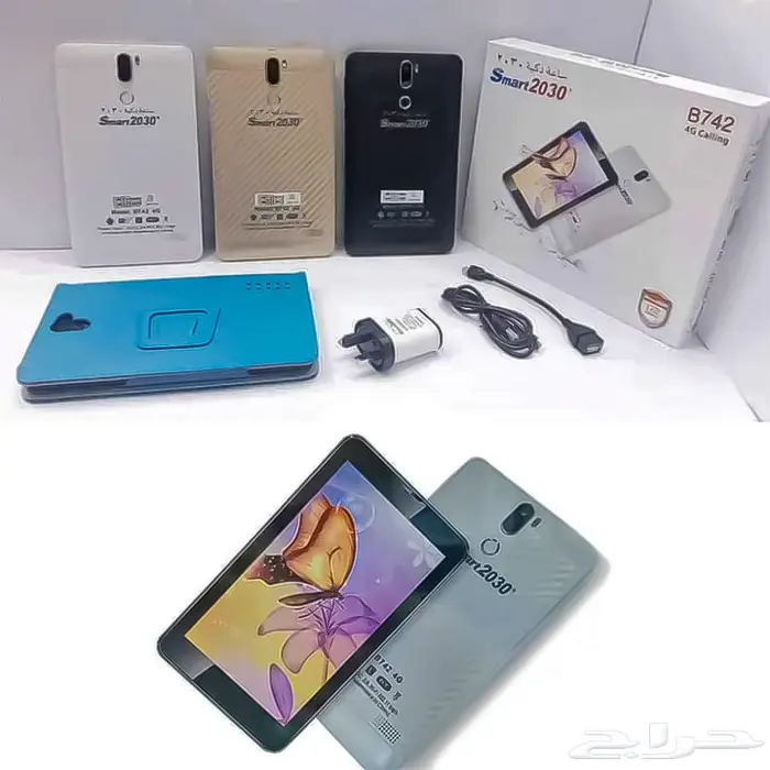 تابلت Smart Berry B742 (ضمان 6 شهور) 1
