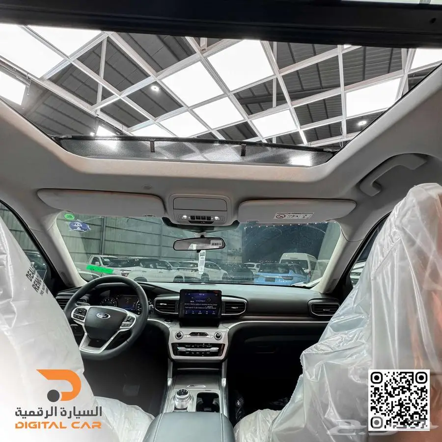 فورد اكسبلورر موديل XLT 2023 5