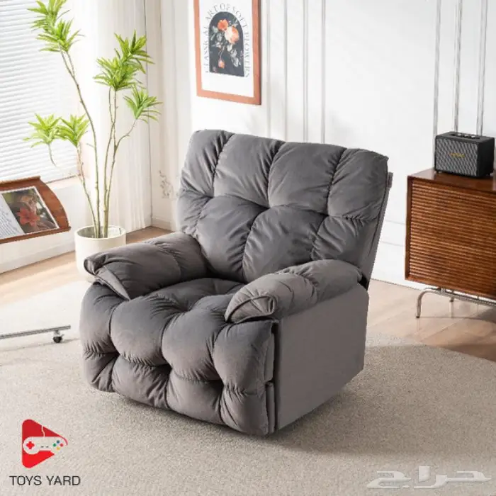 كراسي استرخاء كنب استرخاء كرسي الراحة 0