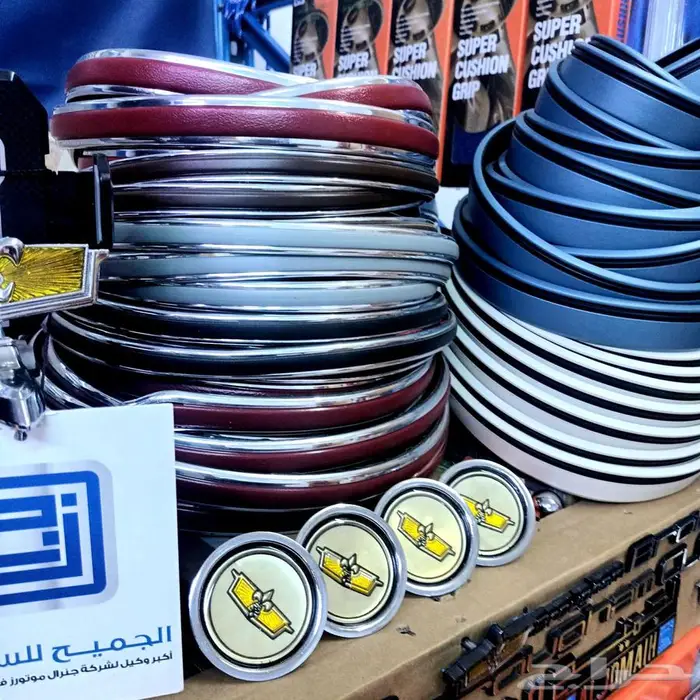 شمعات اسطبات رصيف واركان وشبك كابرس 90 وتحت 38