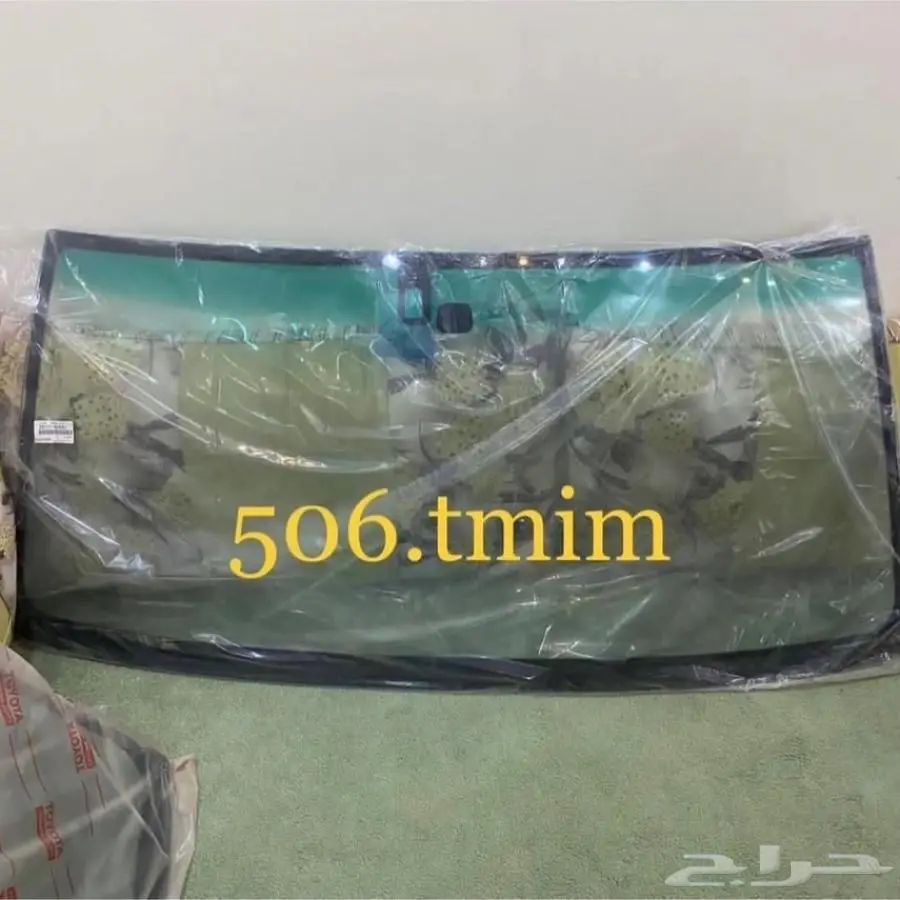 قزازه جيب لكزس ووكالة 0