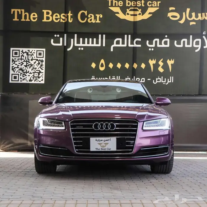 اودي A8L فل كامل موديل 2016 0