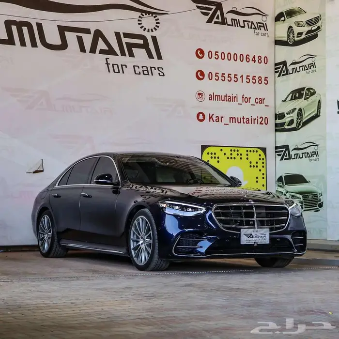 مرسيدس S500 2022 1