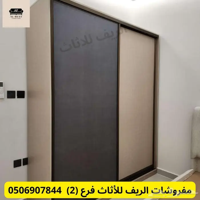 سوق شرق مخرج 17 1