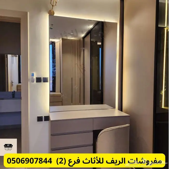سوق شرق مخرج 17 2
