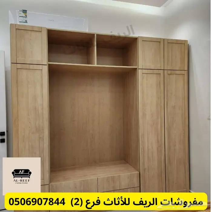 سوق شرق مخرج 17 3