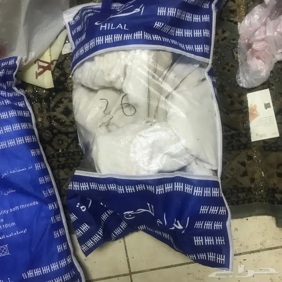 ملابس إحرام 2 صيني 0