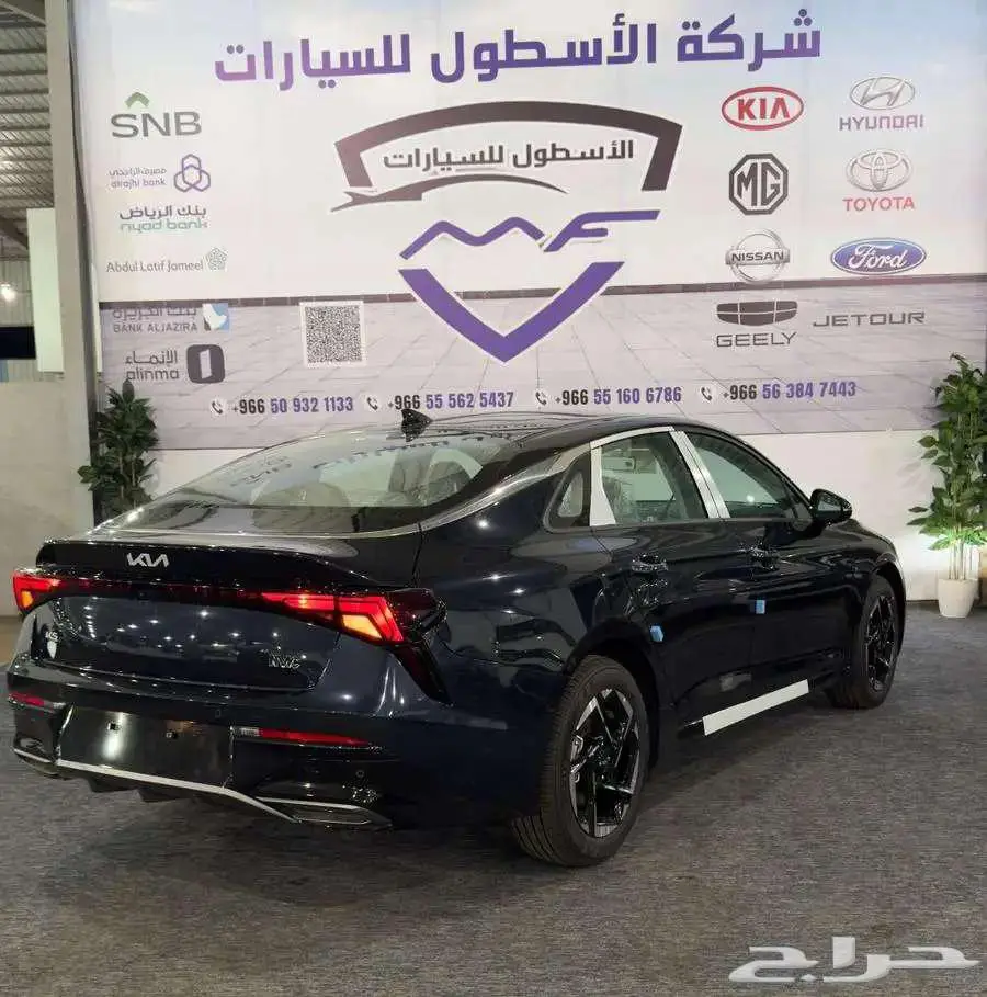 كيا K5 استاندر مطور فتحه سقف موديل 2025 كاش وتمويل عروض 4