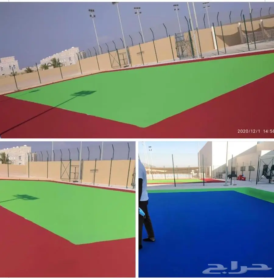 ملاعب رياضيه 1
