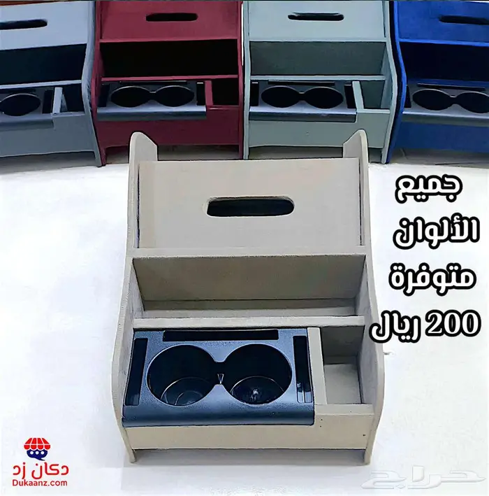 شمعات اسطبات رصيف واركان وشبك كابرس 90 وتحت 35