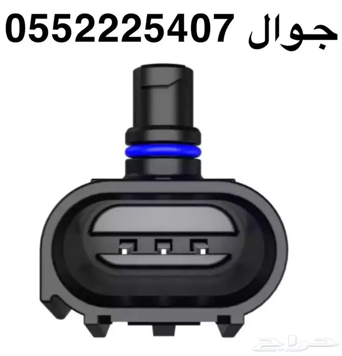 حساس الخريطه ماب(الهواء )سيارات دودج والجيب من 2004 الى 2021 2