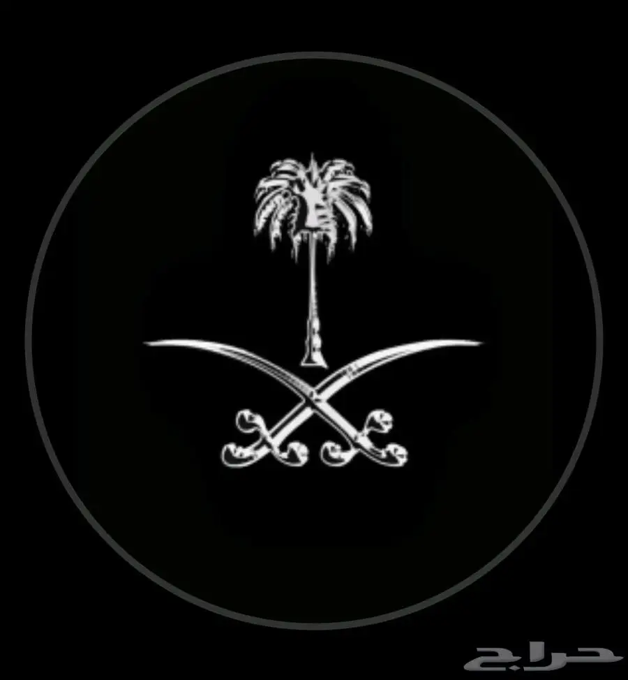 القوز 0
