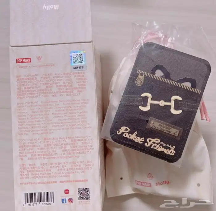 pop mart goods بوب مارت 9
