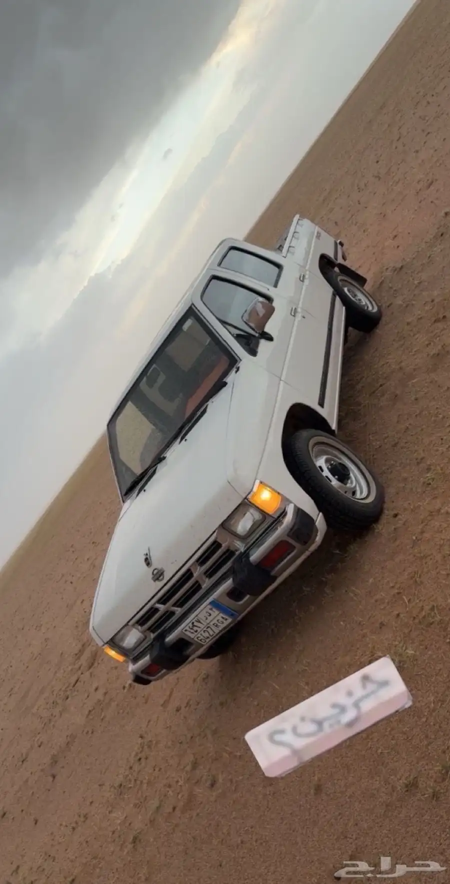 ددسن 93 2
