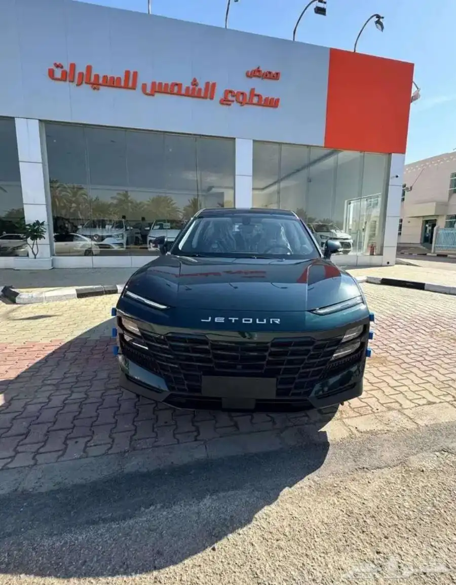 جيتور داشينج كمفورت 2025 2