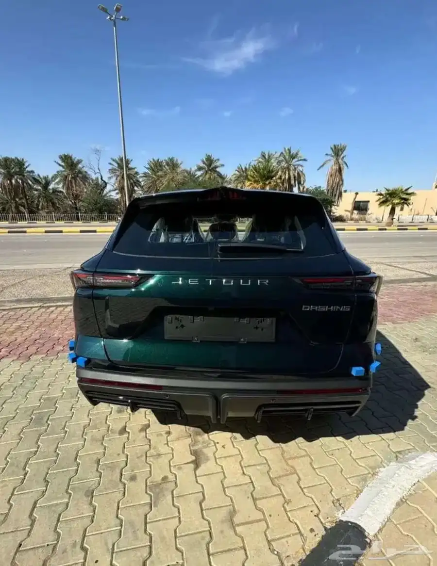 جيتور داشينج كمفورت 2025 4
