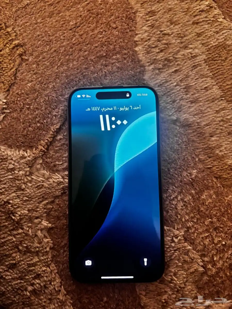 15برو 0