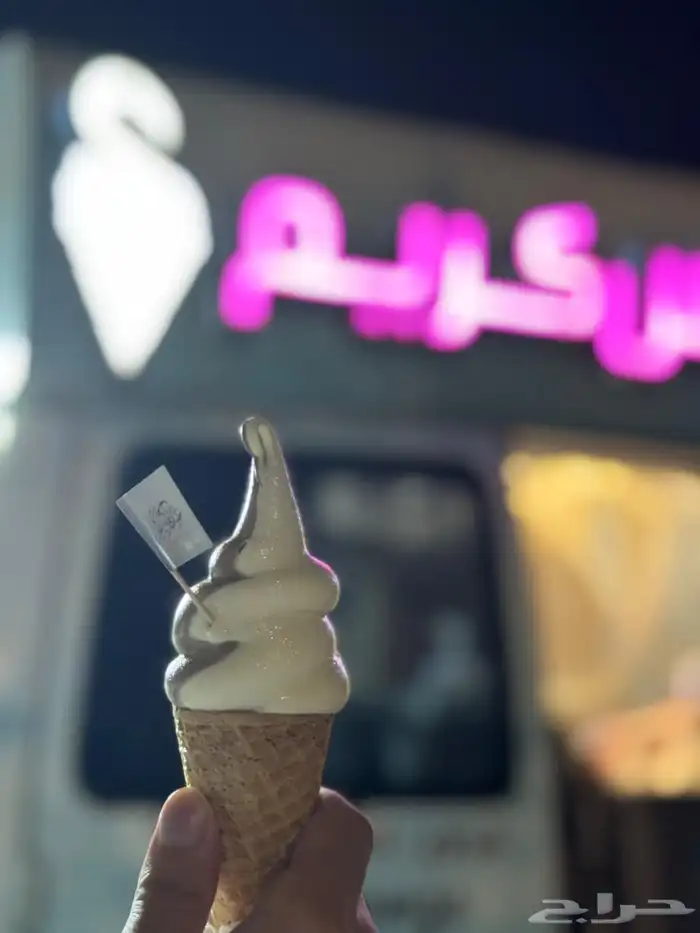 سيارة ايسكريم للمناسبات 2