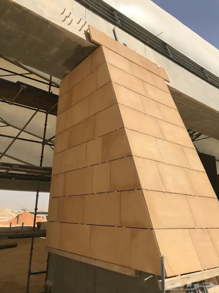حجر الرياض 21