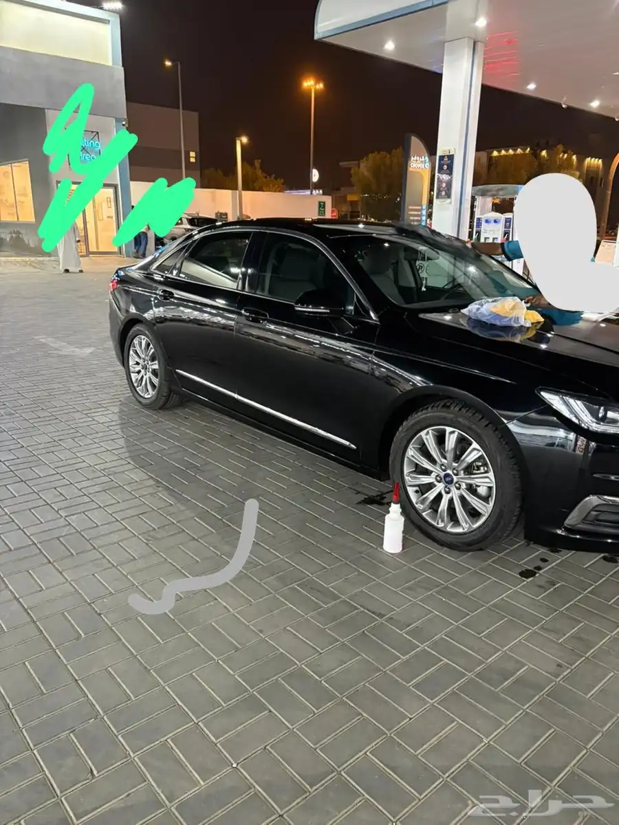 الرياض 1