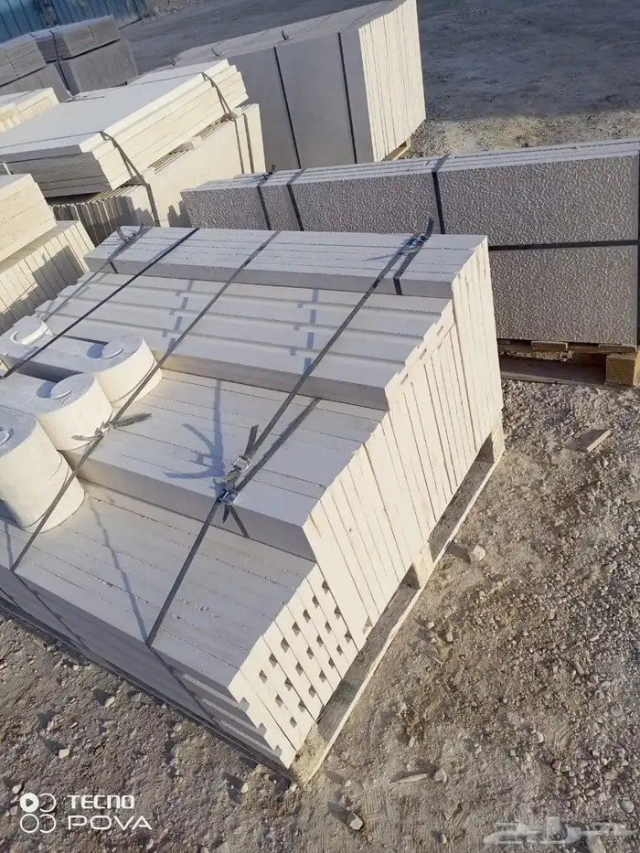 حجر الرياض 15