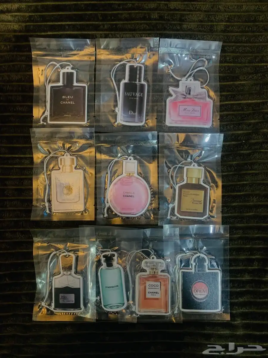 عطور سيارات 0