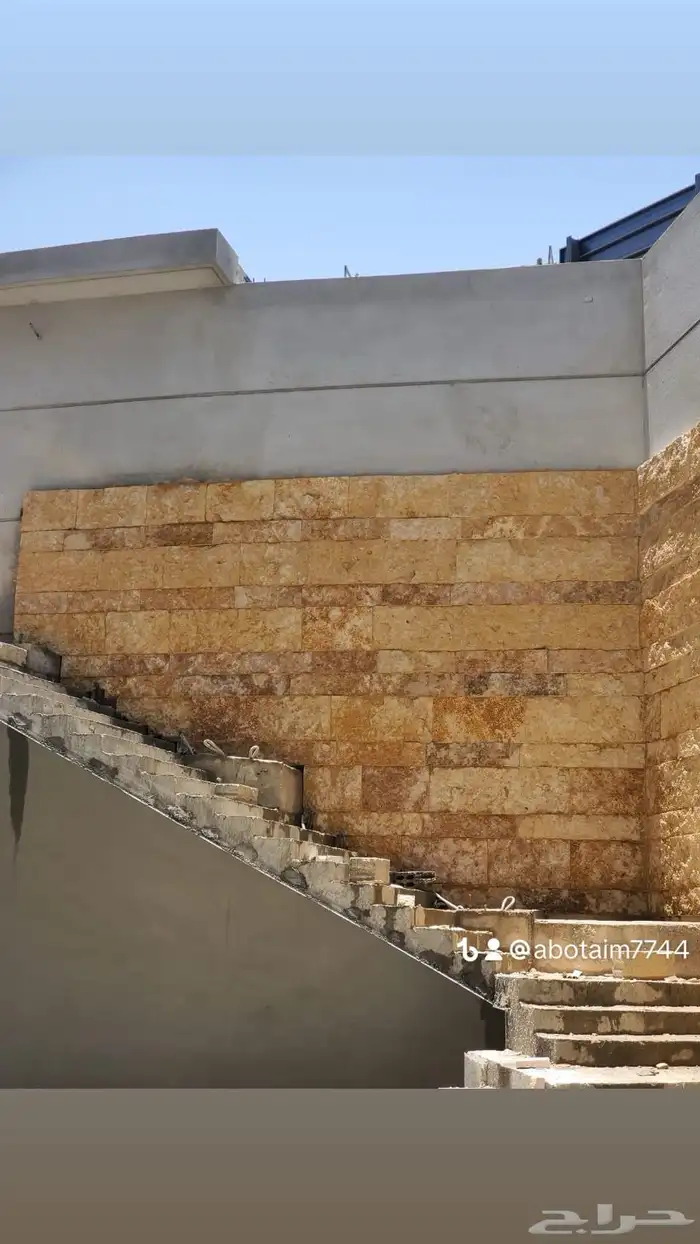 حجر الرياض 28