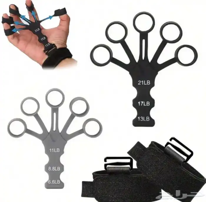 قطعه لتقوية الذراع وابراز العروق قطعتين 2 0