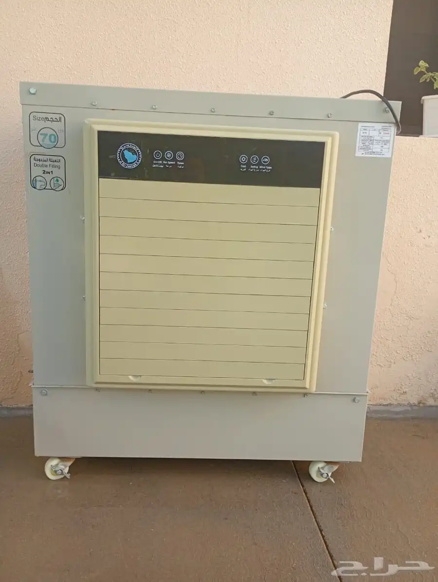 صحراوي للبيع ب 1500 0