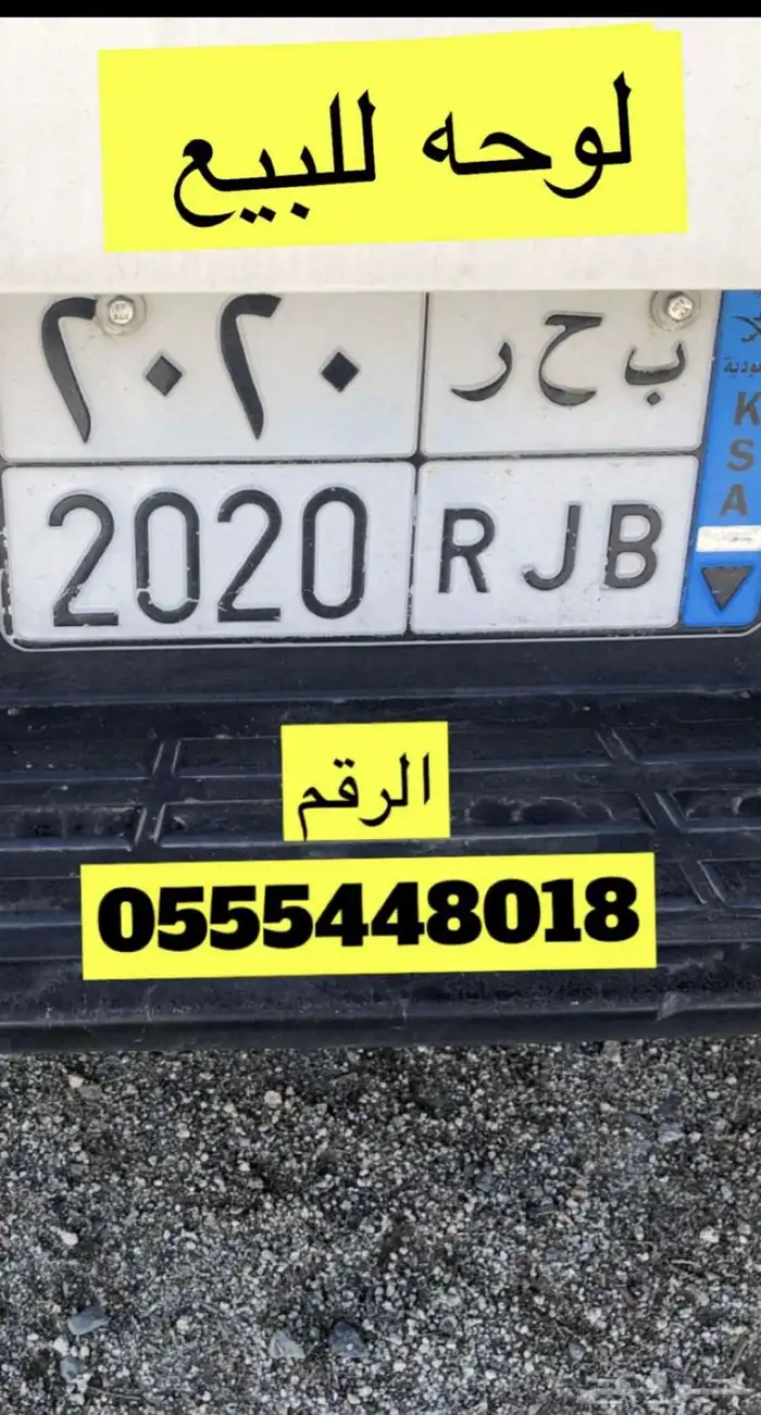 لوحه 0