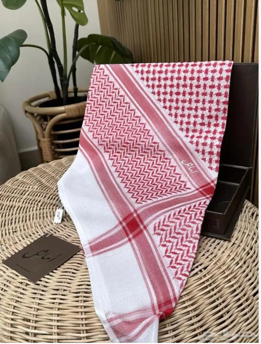 الرياض 2
