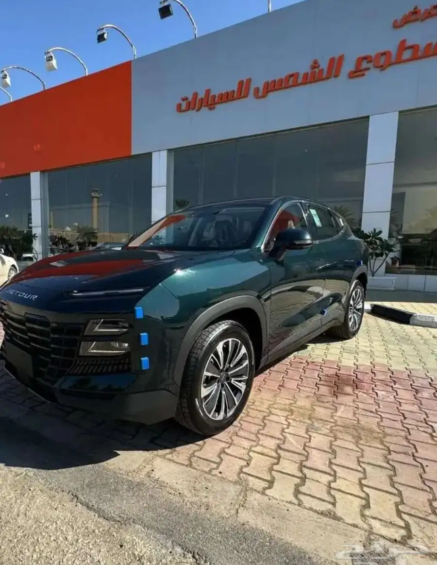 جيتور داشينج كمفورت 2025 0