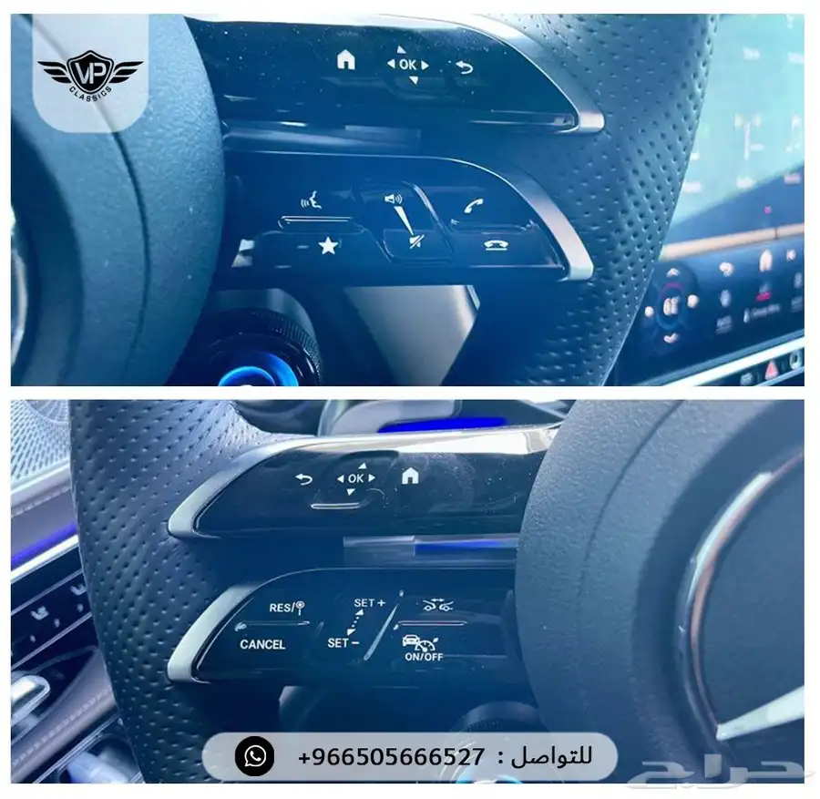 مرسيدس GT 2024 11