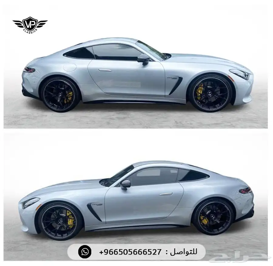مرسيدس GT 2024 4