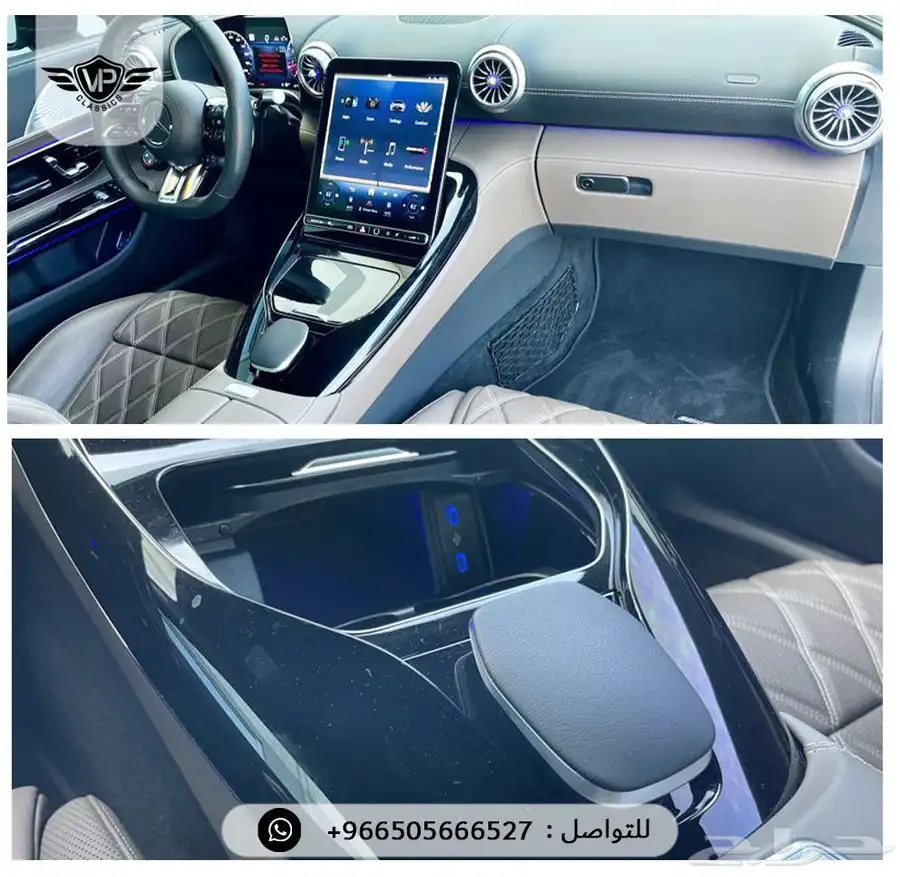 مرسيدس GT 2024 10