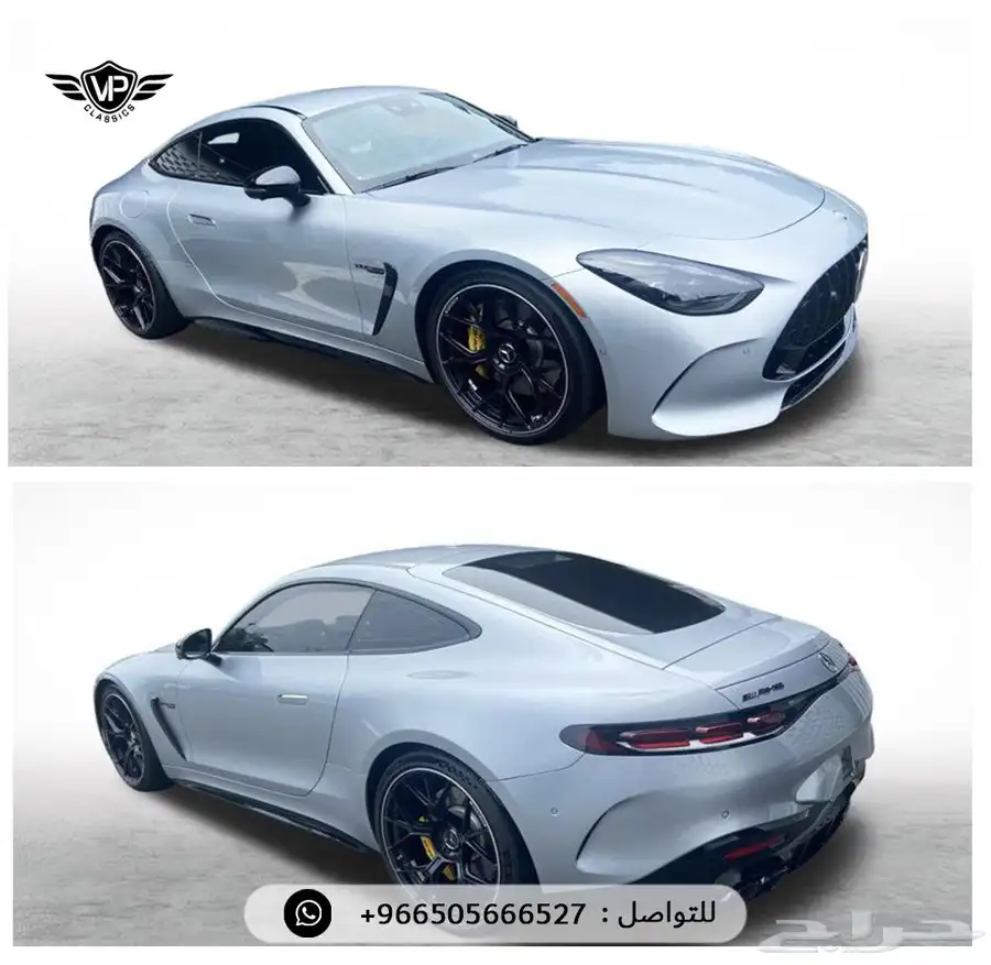 مرسيدس GT 2024 2
