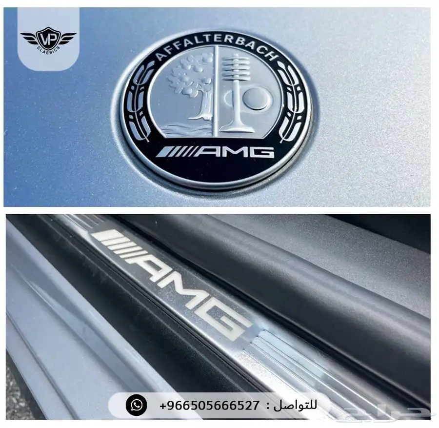 مرسيدس GT 2024 12